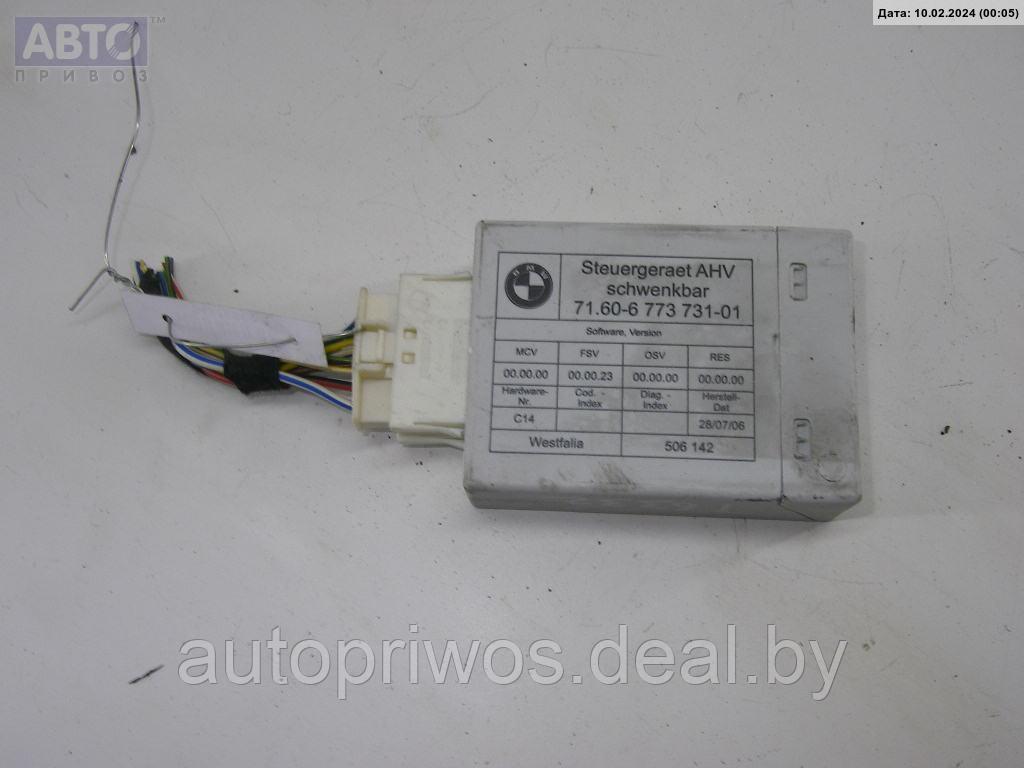 Блок согласования фаркопа BMW 3 E90/E91/E92/E93 (2005-2013) - фото 1 - id-p223670381