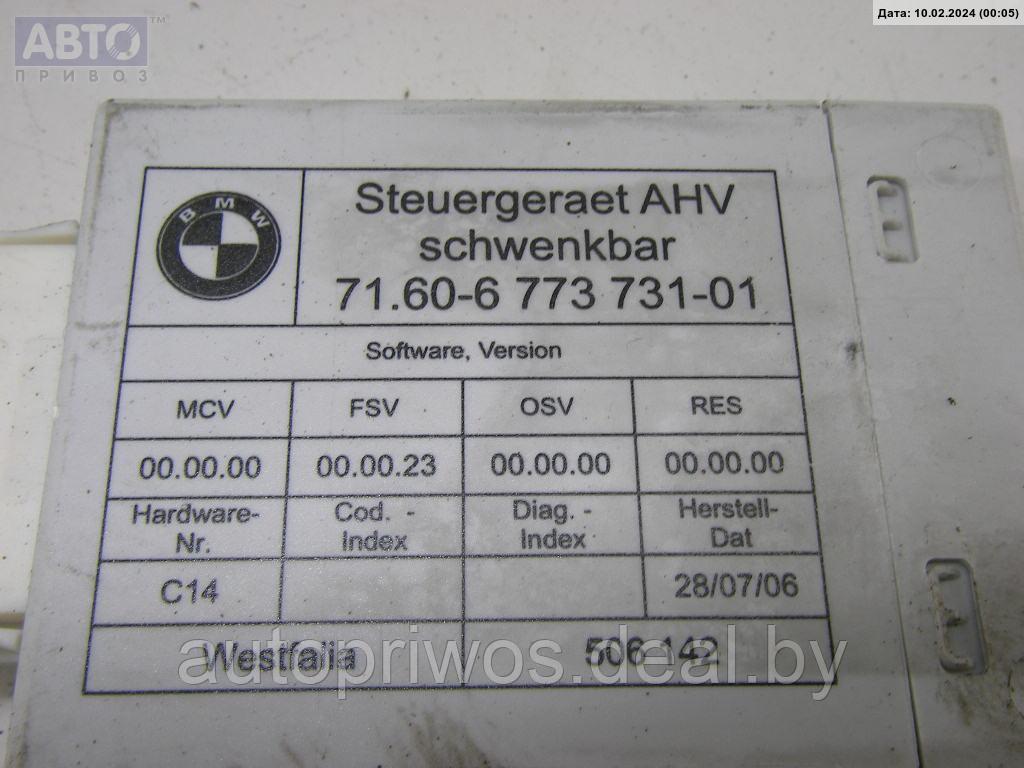 Блок согласования фаркопа BMW 3 E90/E91/E92/E93 (2005-2013) - фото 2 - id-p223670381