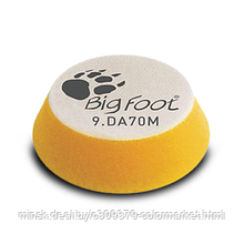 Диск полировальный Rupes 9.DA70M из поролона D50-70 мм цвет жёлтый тонкий