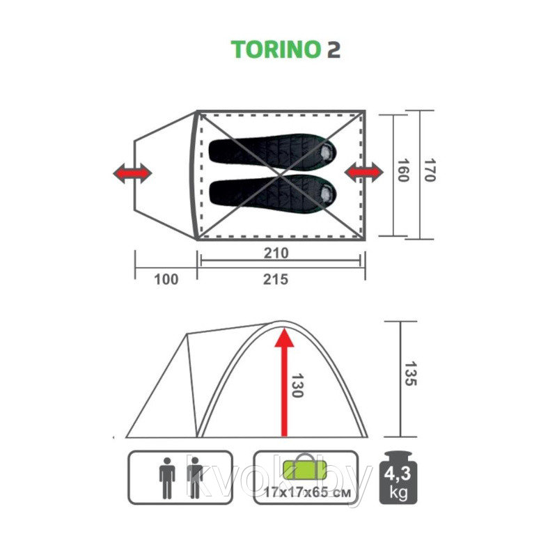 Палатка Torino-2 Premier - фото 3 - id-p223870248