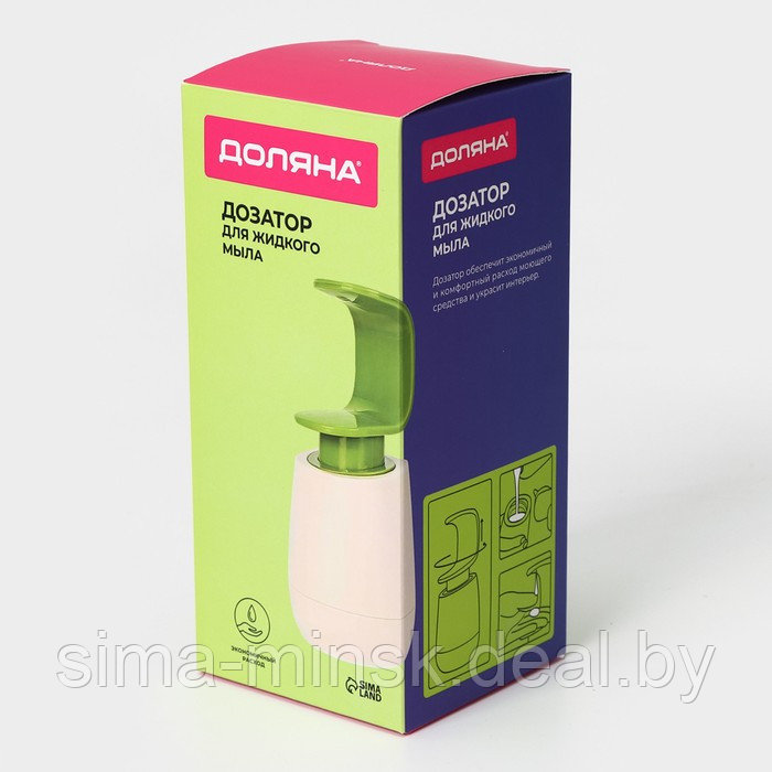 Дозатор для жидкого мыла, 19×8×8 см, цвет белый/зелёный - фото 6 - id-p223870730