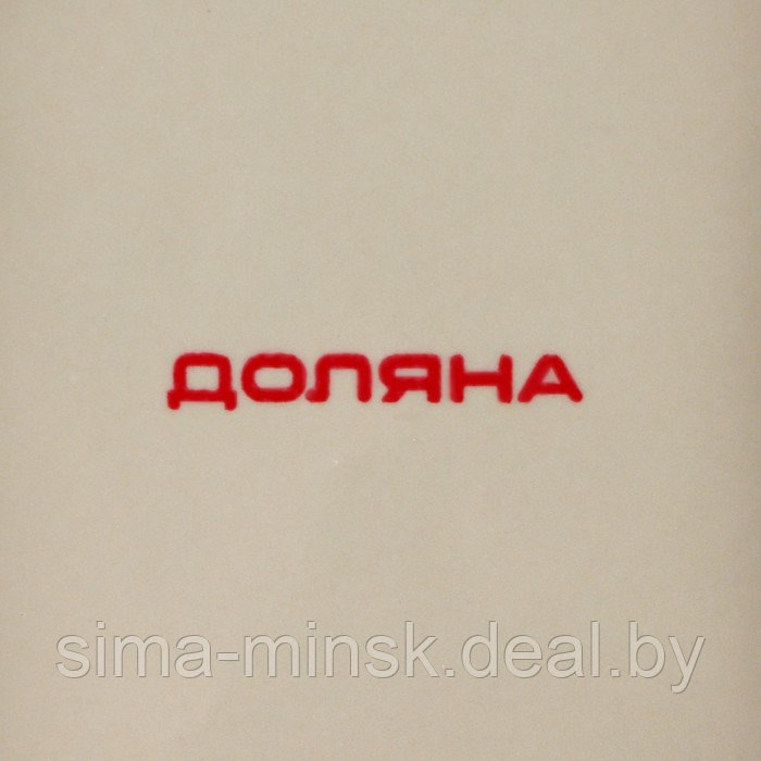Горшок из жаропрочной керамики для запекания Доляна «Массимо», 20×15×7,5×11,5 см, цвет белый - фото 7 - id-p223870917