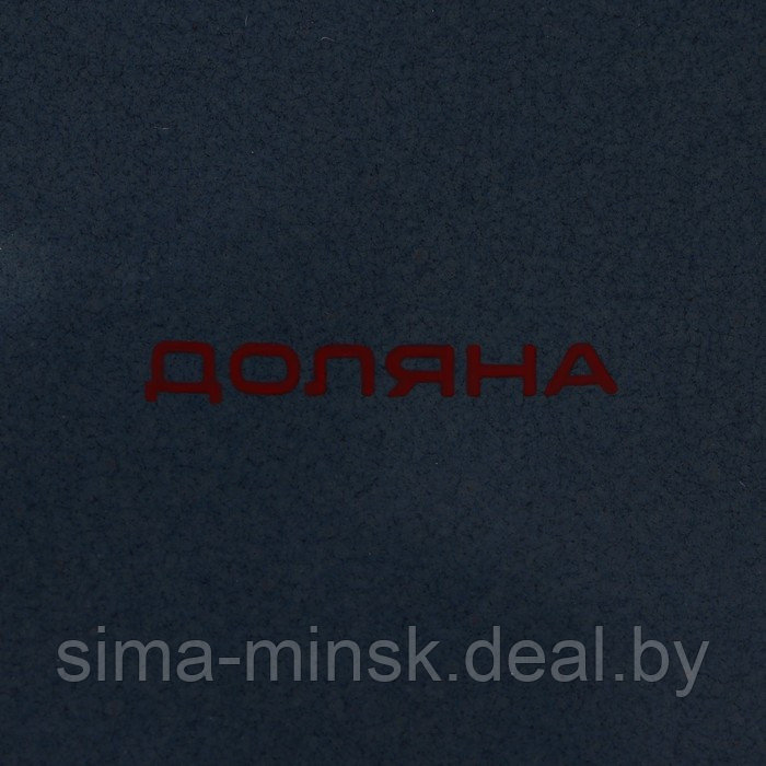 Форма для выпечки Доляна «Массимо», 39,5×21,2×5,3 см, цвет синий - фото 5 - id-p223870980