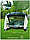 Садовые качели Olsa Мастак Премиум, 2376х1440х1775 мм, арт. с1151, фото 5