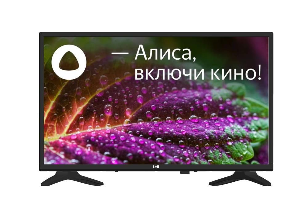 Smart Телевизор Leff 28H550T