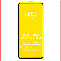 Защитное стекло Full-Screen для Xiaomi Poco X6 5g ( 5D-9D с полной проклейкой)