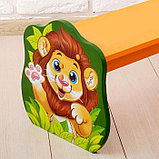 Скамейка детская «Лев», цвет оранжевый, зелёный, фото 2