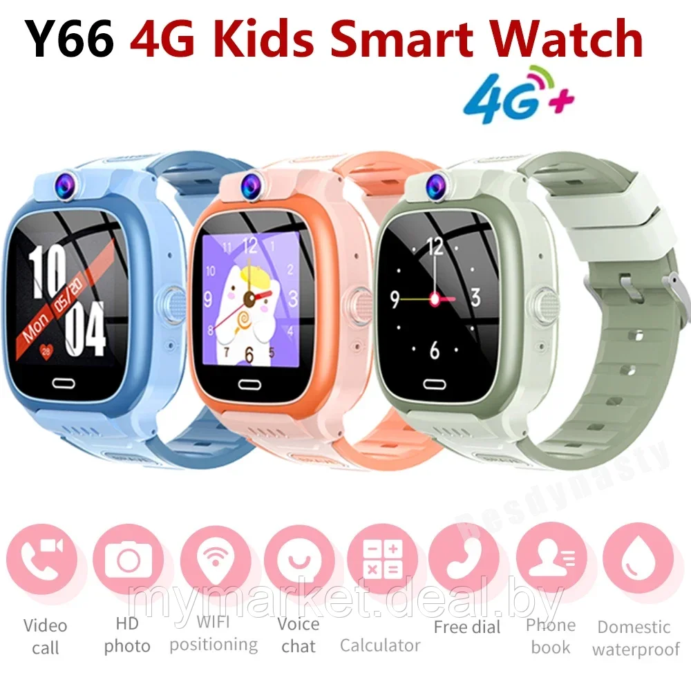 Смарт часы умные детские с GPS Wi-Fi с камерой и SIM картой Smart Baby Watch Y66 - фото 1 - id-p223876150
