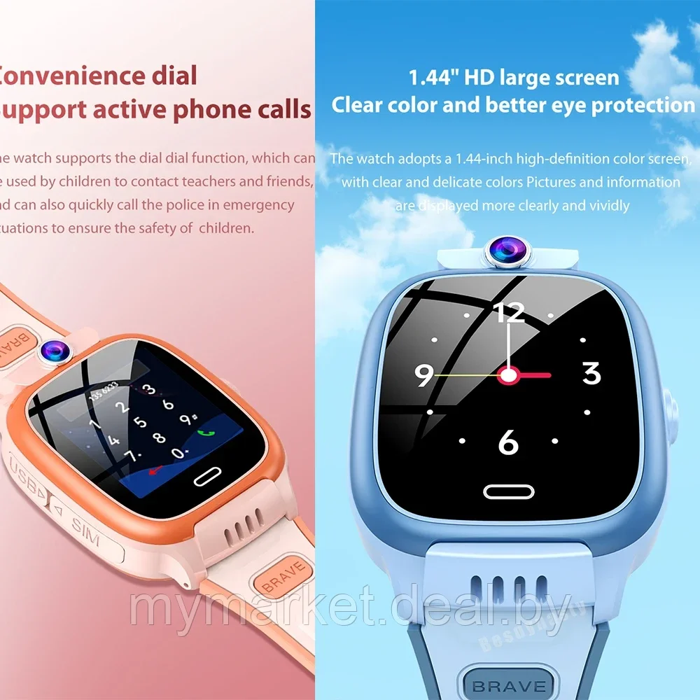Смарт часы умные детские с GPS Wi-Fi с камерой и SIM картой Smart Baby Watch Y66 - фото 6 - id-p223876150
