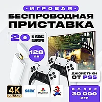 Игровая приставка для телевизора 2.4 Game Stick M15 c HDMI 128 GB