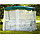 Садовые качели Olsa Турин, 2365х1380х1815 мм, арт. с1201, фото 2