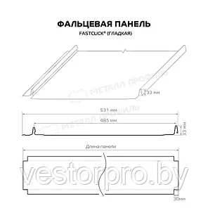 Фальц фальцевая панель МП FASTCLICK-B, фото 2