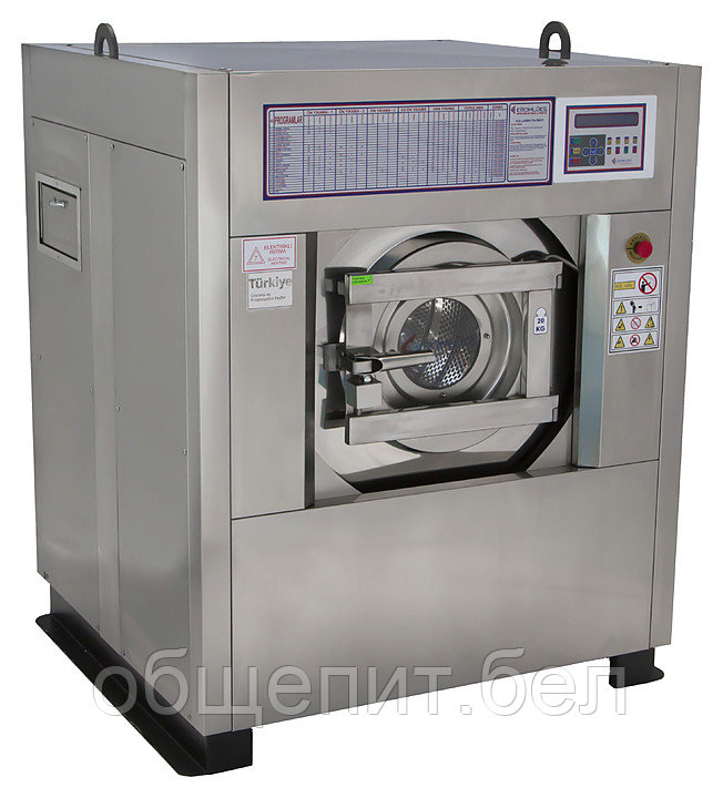 Машина стирально-отжимная Kromluks KOCYS-E/10 нерж. сталь (10 кг)