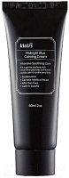 Крем для лица Dear Klairs Глубокоувлажняющий ночной Midnight Blue Calming Cream