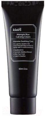 Крем для лица Dear Klairs Глубокоувлажняющий ночной Midnight Blue Calming Cream - фото 1 - id-p223883129