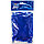 Перья Премиум, Синий, 12-15 см, 30 шт (арт.6015503), фото 3