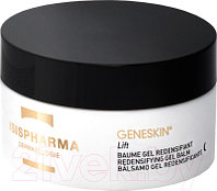 Гель для лица Isis Pharma Geneskin Lift Balm Gel укрепляющий ночной