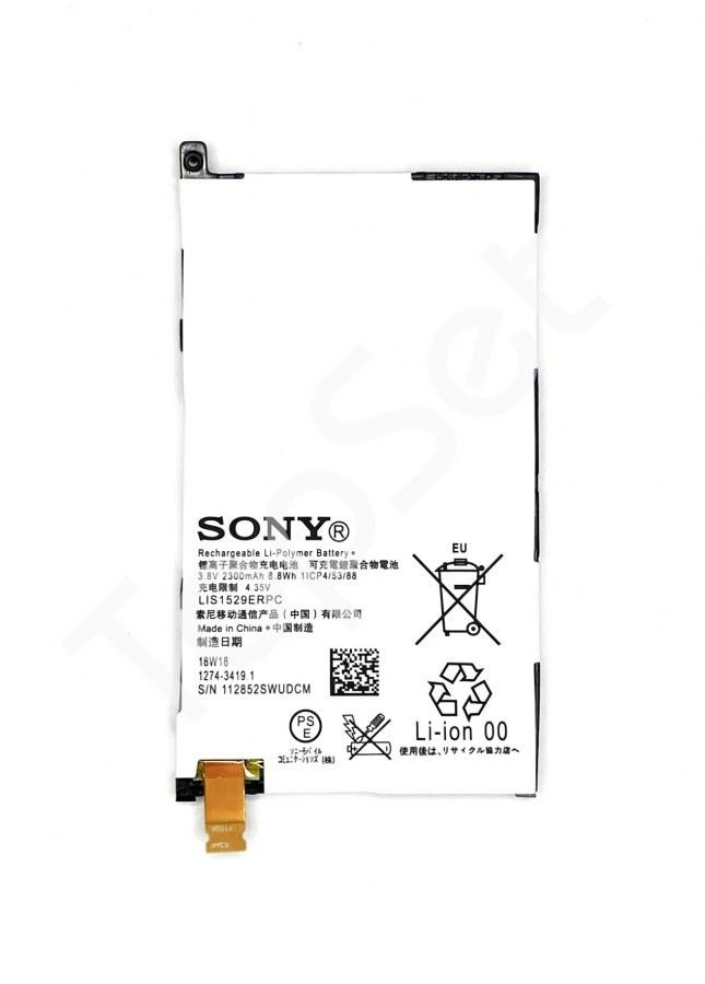 АКБ Sony LIS1529ERPC (D5503/M51W Z1 Compact) - фото 1 - id-p183584068