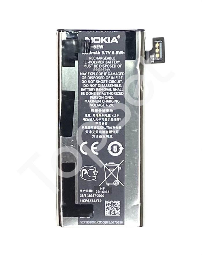 АКБ Nokia BP-6EW ( Lumia 900 ) - фото 1 - id-p183420492