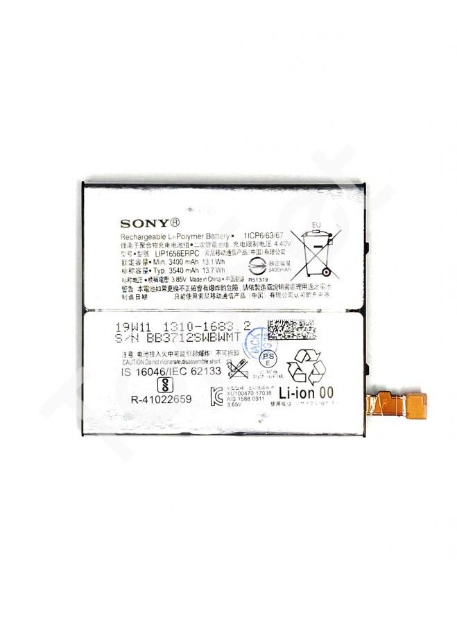 АКБ Sony LIP1656ERPC ( H8166 XZ2 Premium Dual ) - фото 1 - id-p183584056