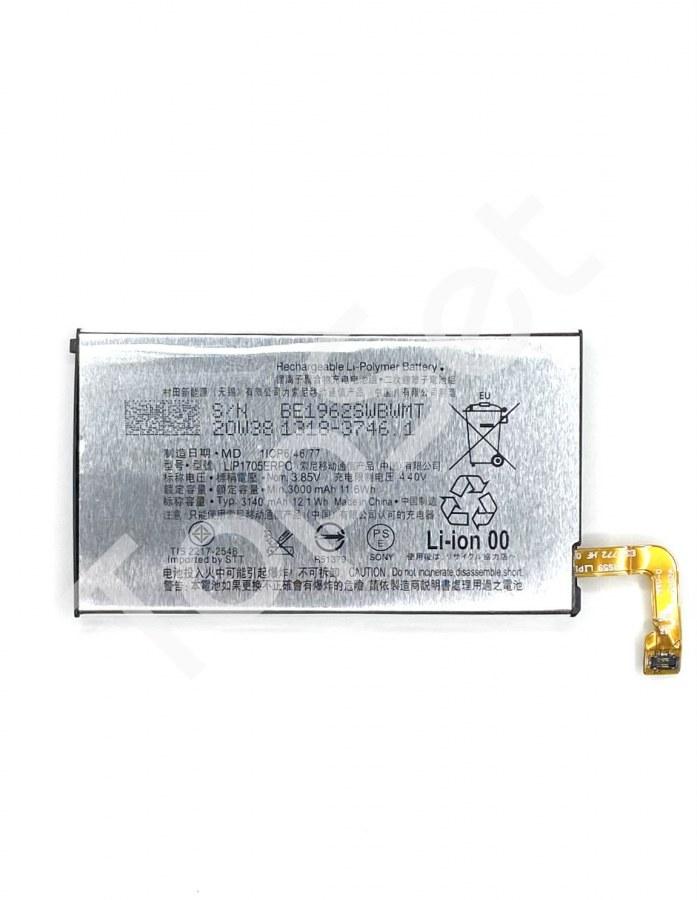 АКБ Sony LIP1705ERC ( J9210/5 Dual ) - фото 1 - id-p183584058