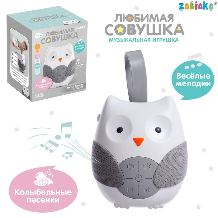 Музыкальная игрушка «Любимая совушка», звук - фото 1 - id-p223883429