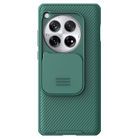 Чехол-накладка Nillkin CamShield Pro Зеленая для OnePlus 12