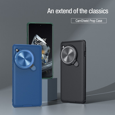 Чехол-накладка Nillkin CamShield Prop Синяя для OnePlus 12 - фото 8 - id-p223883875