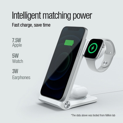 Беспроводная зарядная станция Nillkin PowerTrio 3-in-1 для смартфона, часов Apple Watch и наушников - фото 9 - id-p223883822