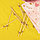 Пики топперы с бусинами, Розовое Золото, 12 см, 50 шт, фото 2