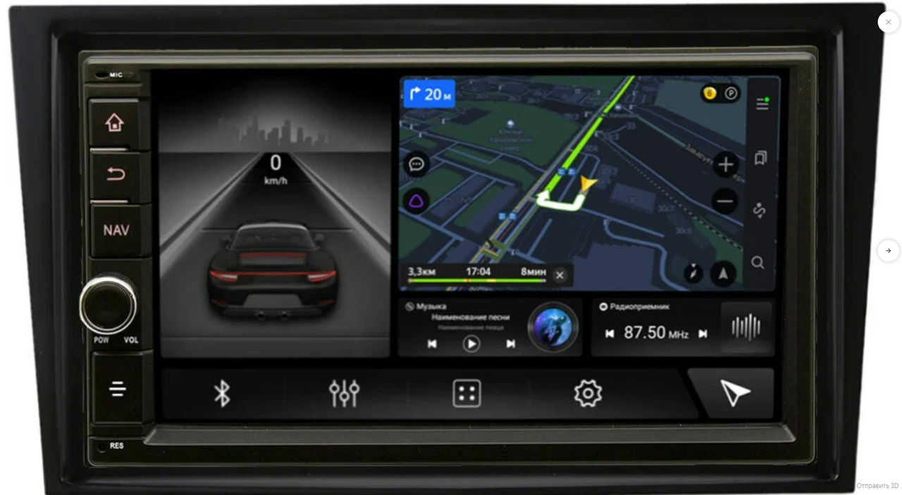 Магнитола в штатное место Opel Vivaro A (2001-2010) на Android 10 (4G-SIM, 2/32, DSP, IPS) С крутилкой
