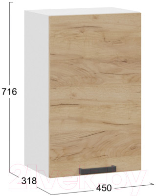 Шкаф навесной для кухни ТриЯ Детройт 1В45 - фото 3 - id-p223884363