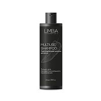 Подготовительный шампунь Limba Multiuse Shampoo,300 мл