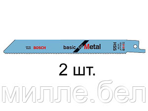 Пилка сабельная по металлу S918B (2 шт.) BOSCH (пропил прямой, тонкий, для базовых работ)