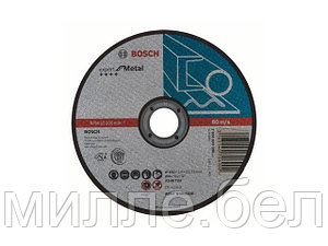 Круг отрезной 150х1.6x22.2 мм для металла прямой Expert BOSCH