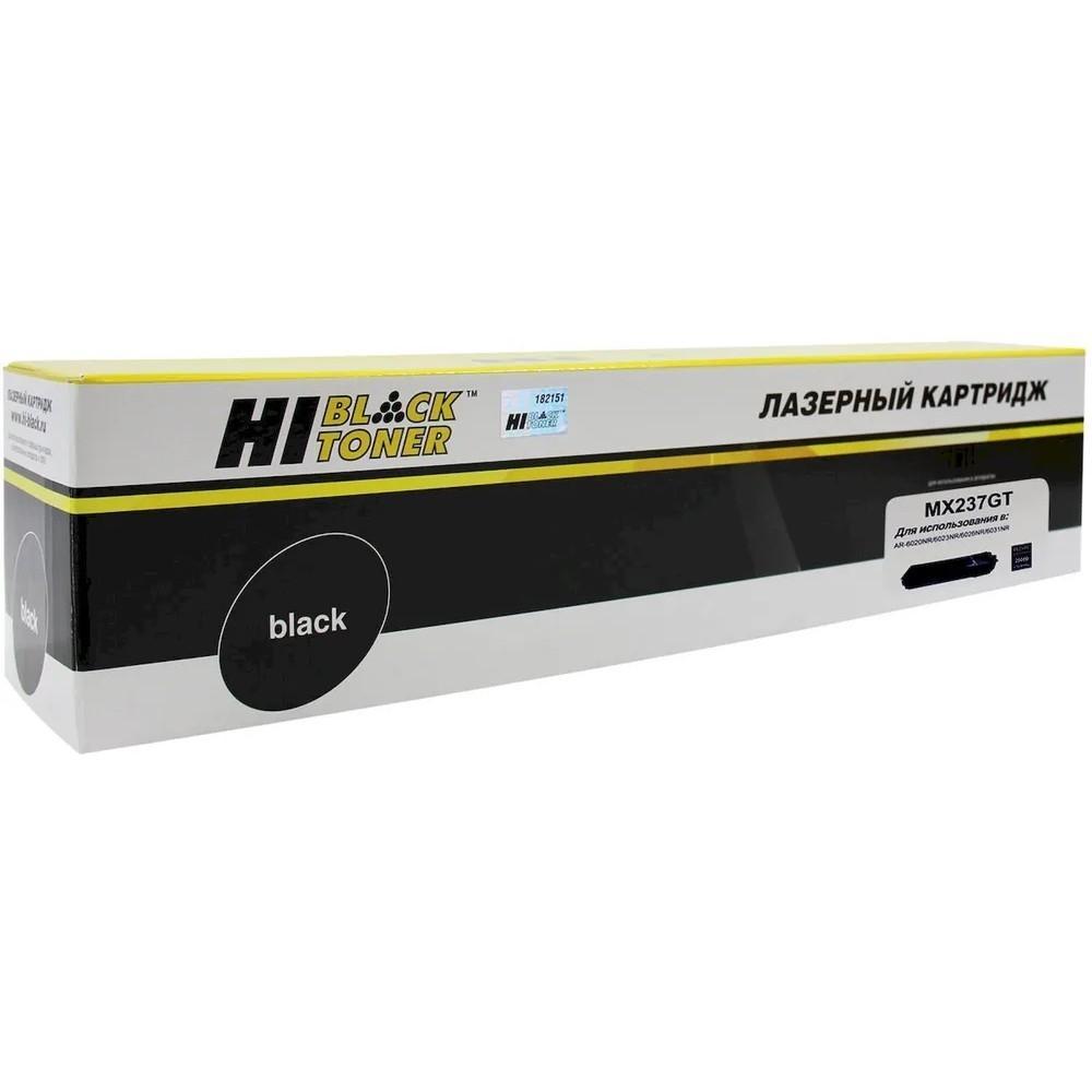 Hi-Black MX237GT Картридж для Sharp AR-6020NR/6023NR/6026NR/6031NR, 20К - фото 1 - id-p223890202