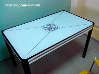 Стеклянный обеденный стол А-040 Кухонный стол 130*80