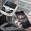 Автомобильный FM модулятор с bluetooth G17, 3.0A, фото 4
