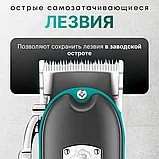 Машинка для стрижки волос VGR, фото 3