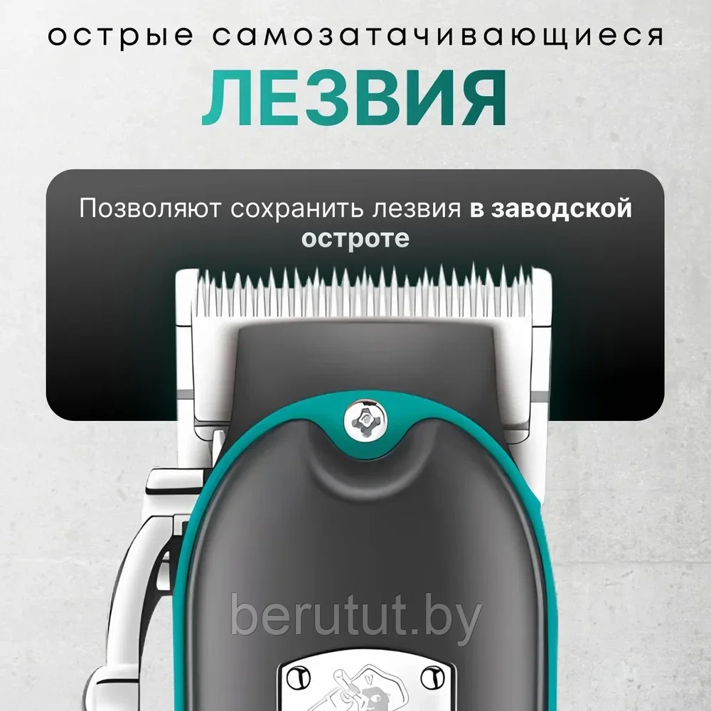 Машинка для стрижки волос VGR - фото 3 - id-p223895921