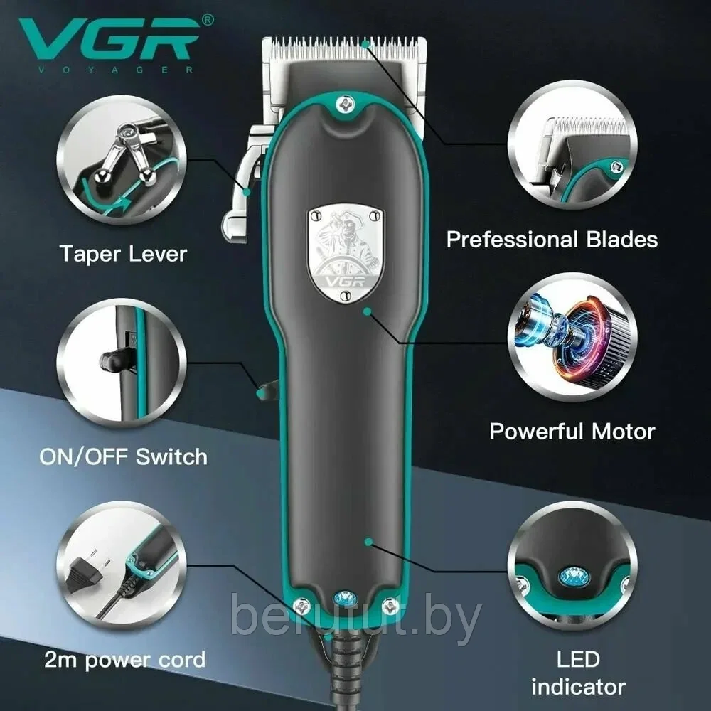 Машинка для стрижки волос VGR - фото 2 - id-p223895921
