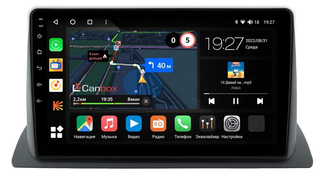 Штатная магнитола Canbox для Honda CR-V 6 (2022-2023) на Android 10 (4G-SIM, 2/32, DSP, QLed)