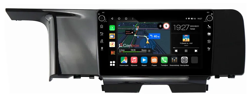 Штатная магнитола Kia Sorento IV 2020+ Canbox на Android 10 (4G-SIM, 4/64, DSP, QLed) с крутилками