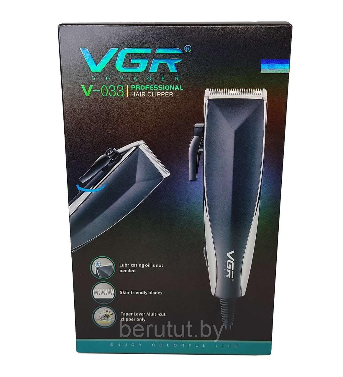 Машинка для стрижки волос VGR - фото 9 - id-p223895940