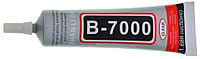 Клей герметик B-7000 50 мл. , прозрачный (идеален для приклеивания тачскринов, дисплейных модулей и др.)