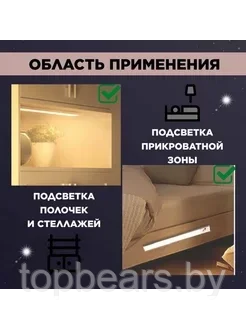 Светильник LED USB Charging Sensing Lamp Огонь YD-1996 - фото 4 - id-p223897077