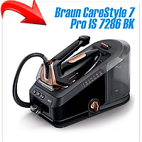 Утюг Braun CareStyle 7 Pro IS 7286 BK