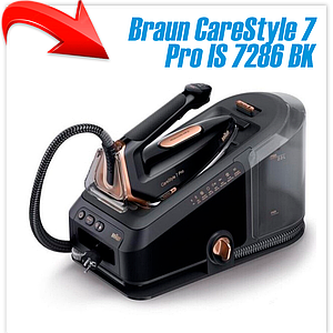 Утюг Braun CareStyle 7 Pro IS 7286 BK