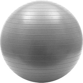 Мяч гимнастический АНТИВЗРЫВ 65см ,серый  RL-65