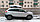 Автобокс Sotra SLEET 172х83х40 см, 450л, двухсторонний, белый глянец, фото 5